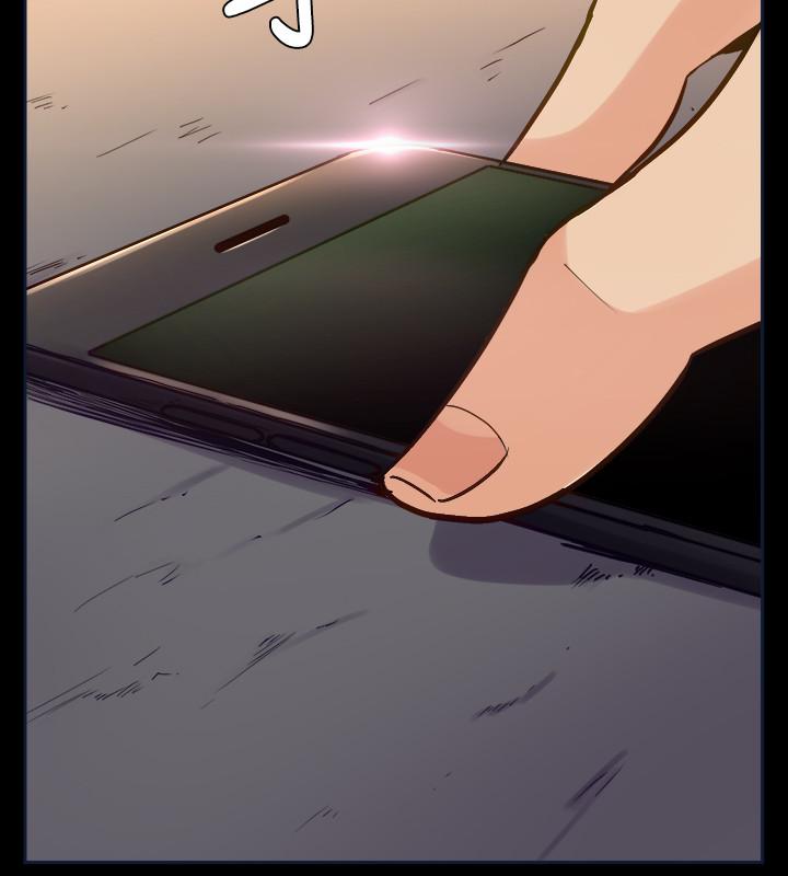 與前妻同居 第39話-內心因脆弱的珊珊產生波動 第34页
