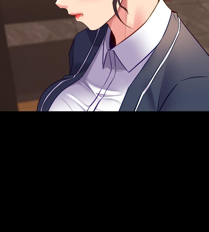 與前妻同居 第30話-開始催眠治療吧 第21页