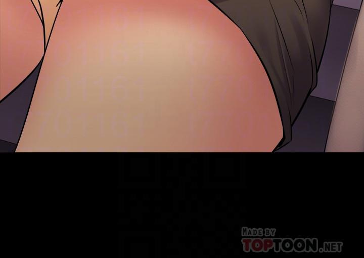 與前妻同居 第43話-徹底發瘋的催眠治療師 第6页
