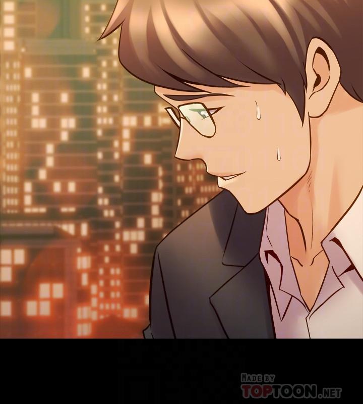 與前妻同居 第43話-徹底發瘋的催眠治療師 第10页