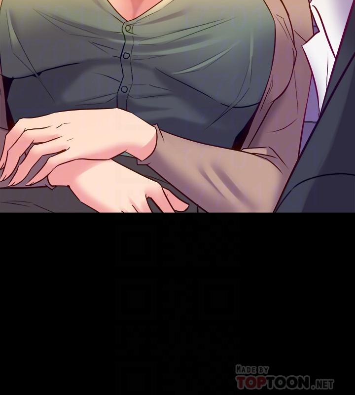 與前妻同居 第43話-徹底發瘋的催眠治療師 第14页