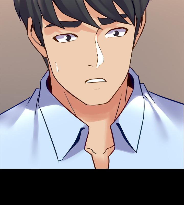 與前妻同居 第44話-站在選擇的交叉口 第34页
