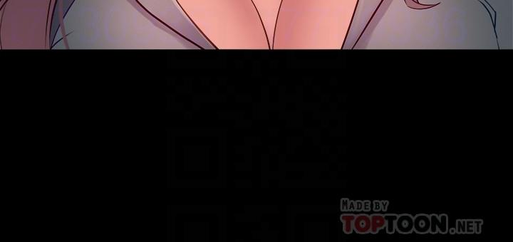 與前妻同居 第45話-老婆依賴我的樣子 第8页