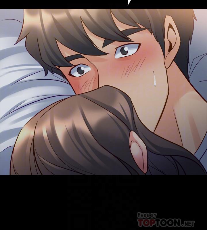 與前妻同居 第46話-進來吧 第10页