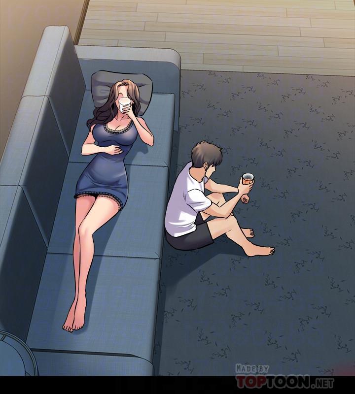 與前妻同居 第57話-放鬆後的真心話 第10页