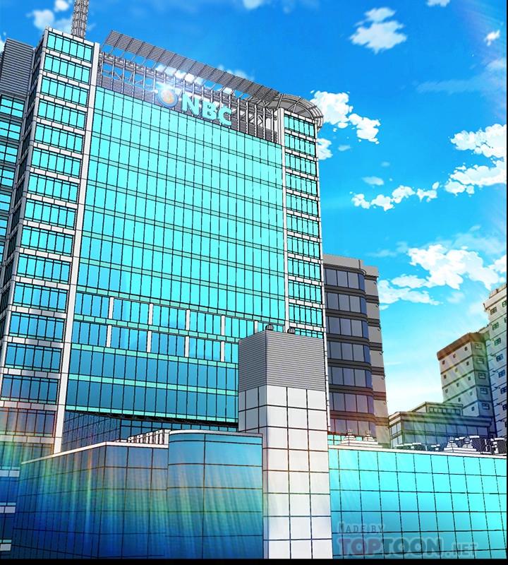 與前妻同居 第59話-音訊全無 第10页