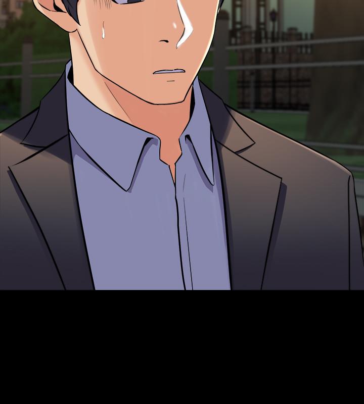 與前妻同居 第51話-被夾在兩個女人之間 第40页