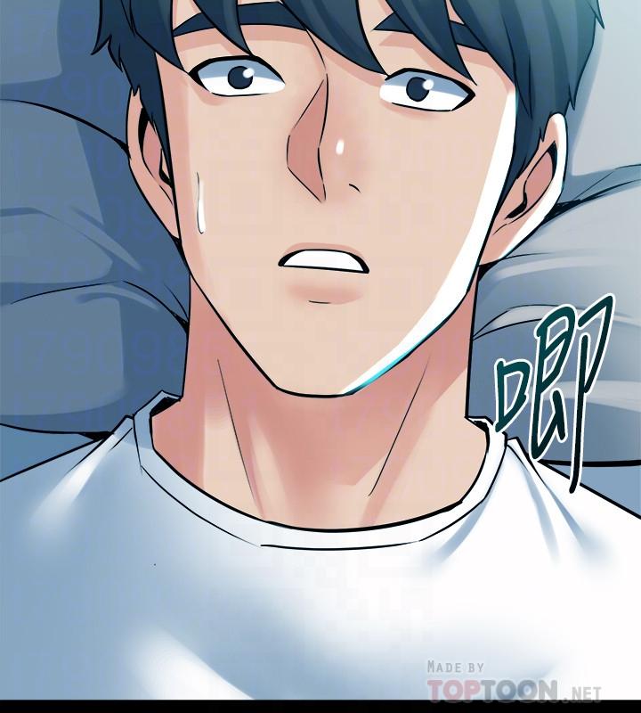 與前妻同居 第54話-醜聞纏身的夫妻檔 第8页