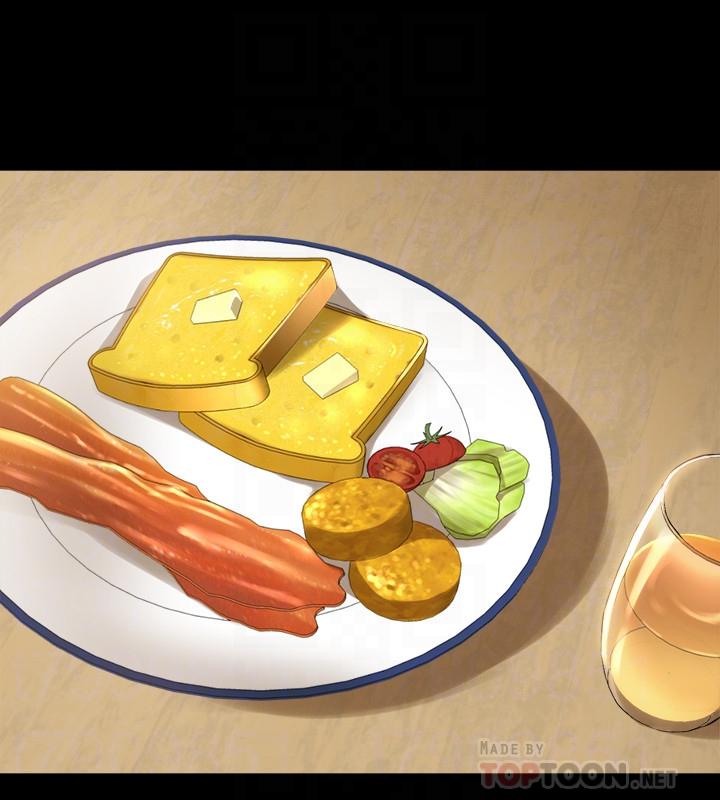 與前妻同居 第54話-醜聞纏身的夫妻檔 第10页