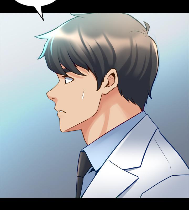與前妻同居 第54話-醜聞纏身的夫妻檔 第19页