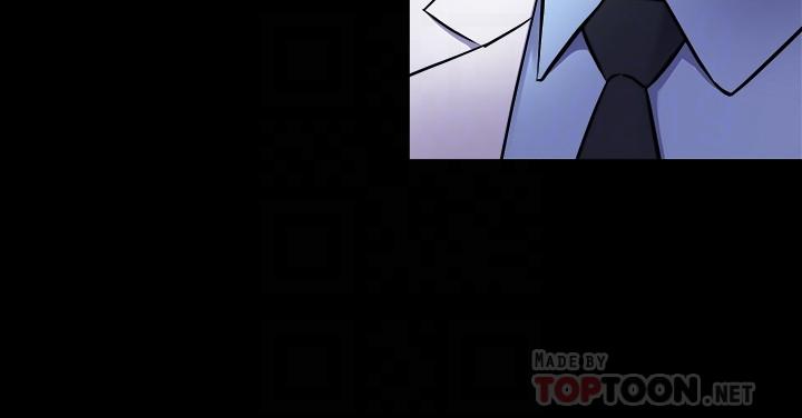 與前妻同居 第61話-該去找嘉恩還是雅英呢 第12页