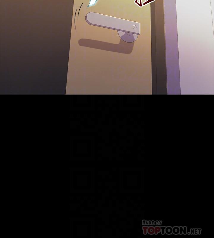 與前妻同居 第65話-吃你比吃飯重要 第18页