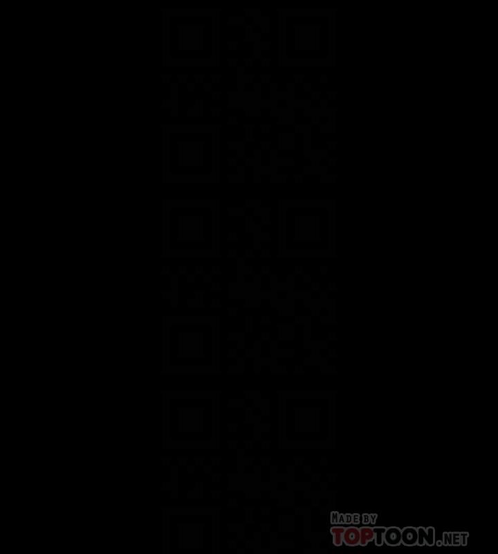 與前妻同居 第66話-越來越相愛 第6页