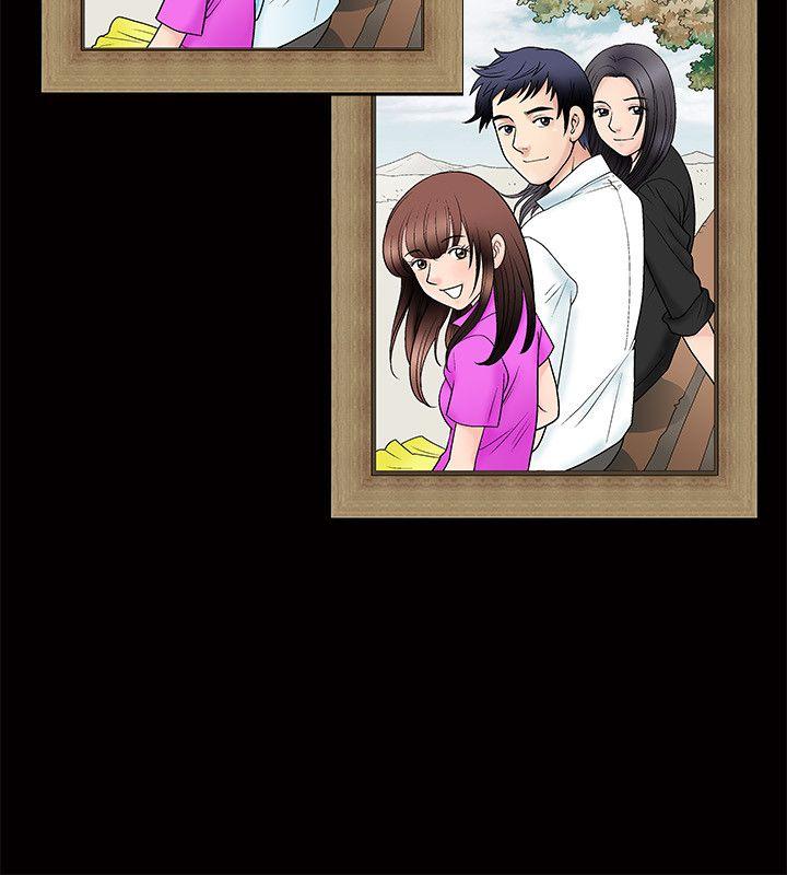 诱惑 第1話 第37页