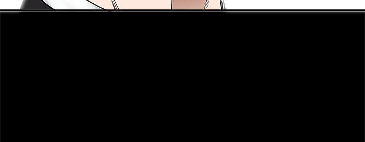 诱惑 第20話 第29页