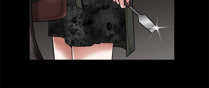 诱惑 第22話 第14页
