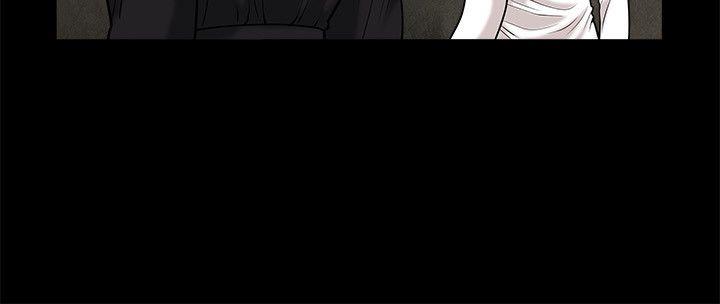 诱惑 第34話 第7页