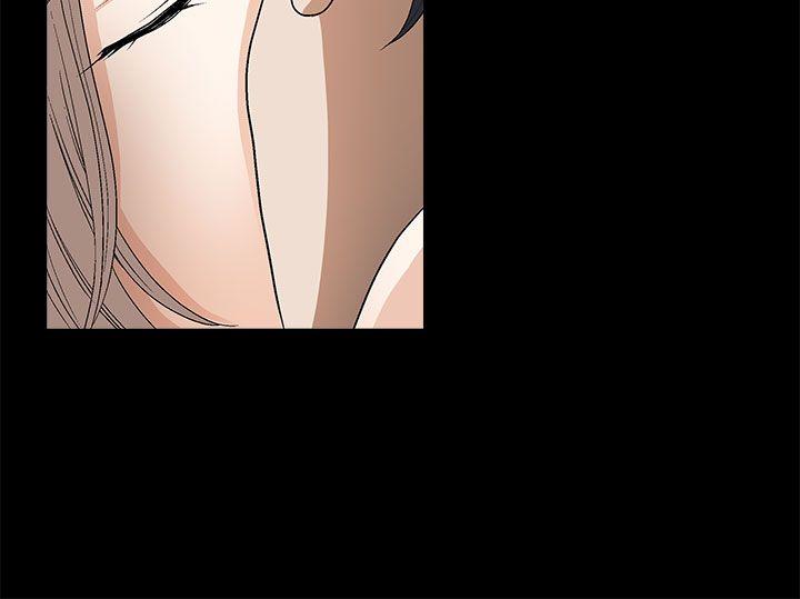 诱惑 第2季 第7話 第18页