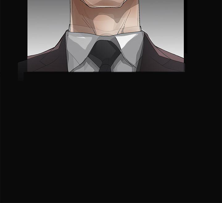 诱惑 第2季 第11話 第25页