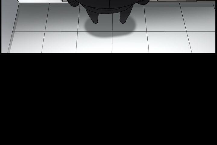 诱惑 第2季 第21話 第28页