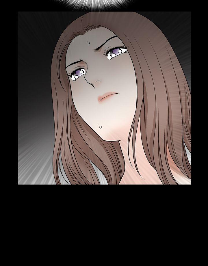 诱惑 第2季 第26話 第13页