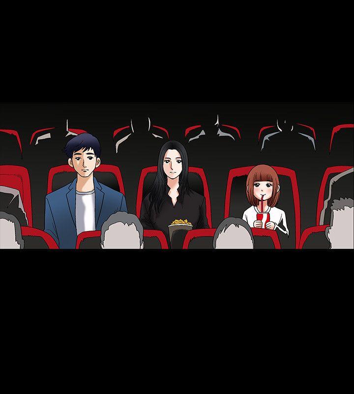 诱惑 第6話 第19页