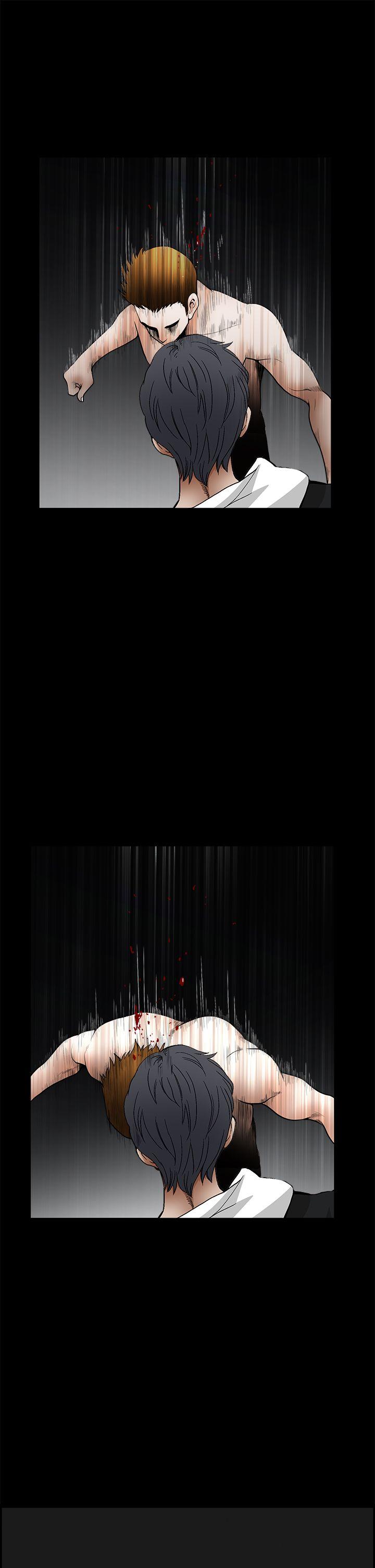诱惑 第2季 最終話 第1页