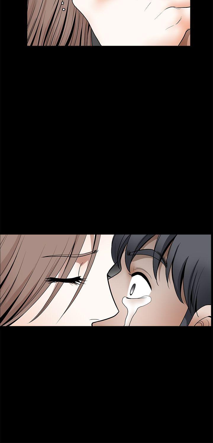 诱惑 第2季 最終話 第31页