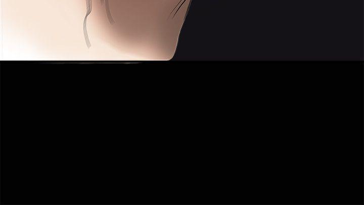 诱惑 第9話 第18页