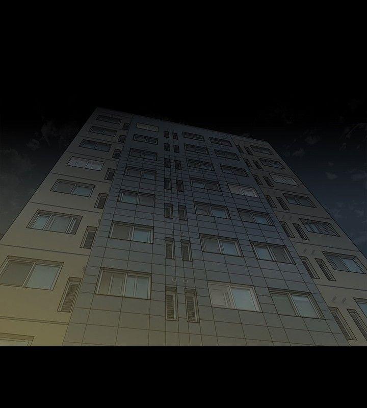 玩火 第3話 第23页