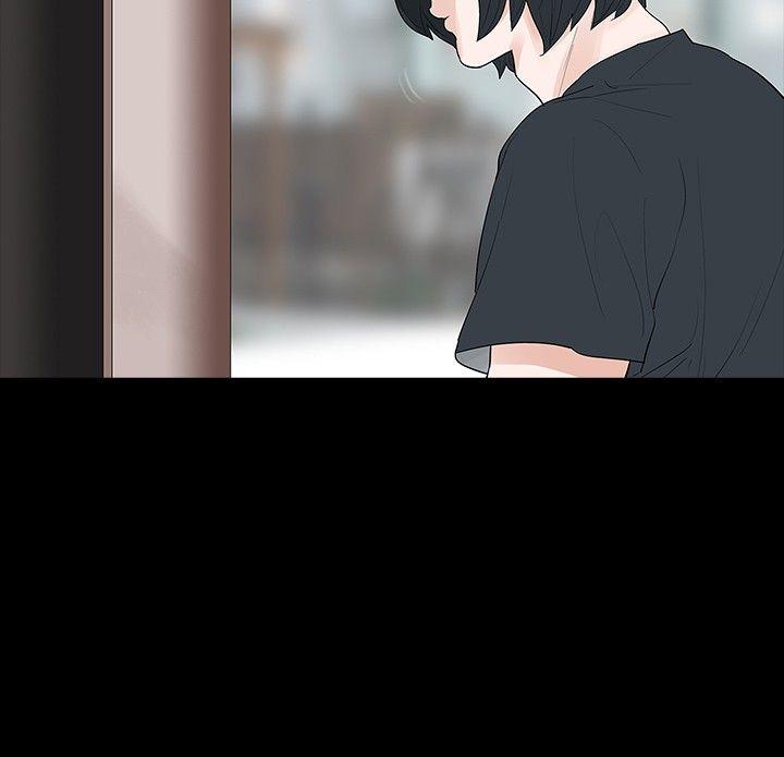 玩火 第5話 第26页