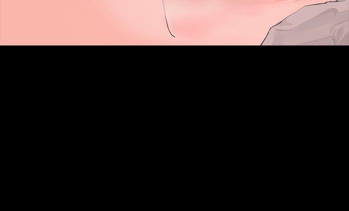 玩火 第7話 第26页