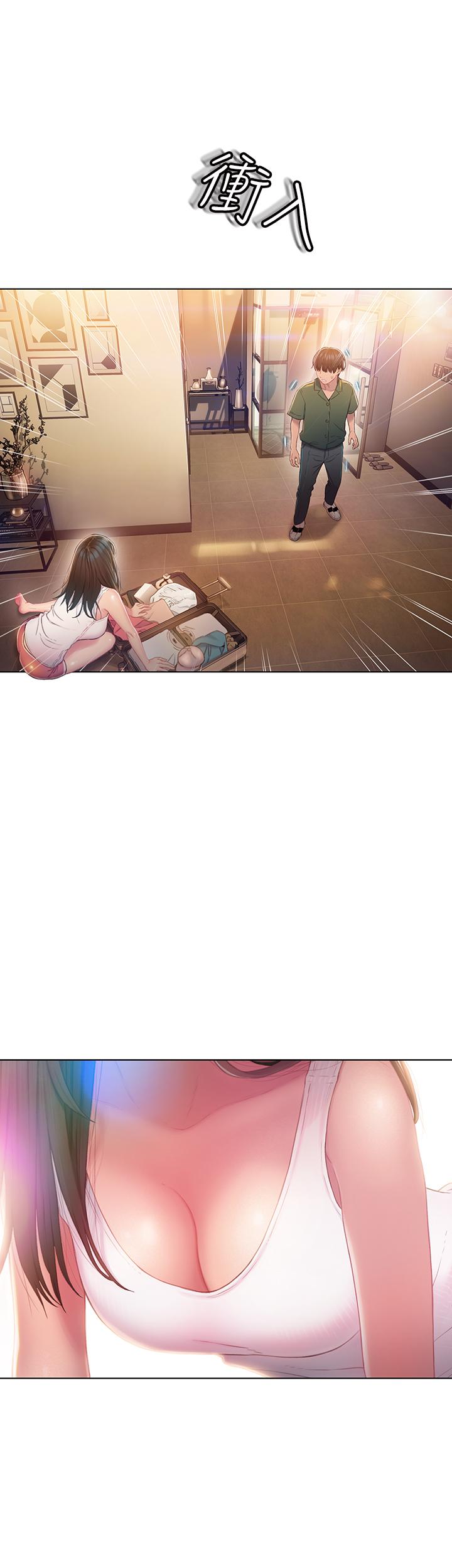 戀愛大富翁 第1話-成為有錢人之後全變了 第50页