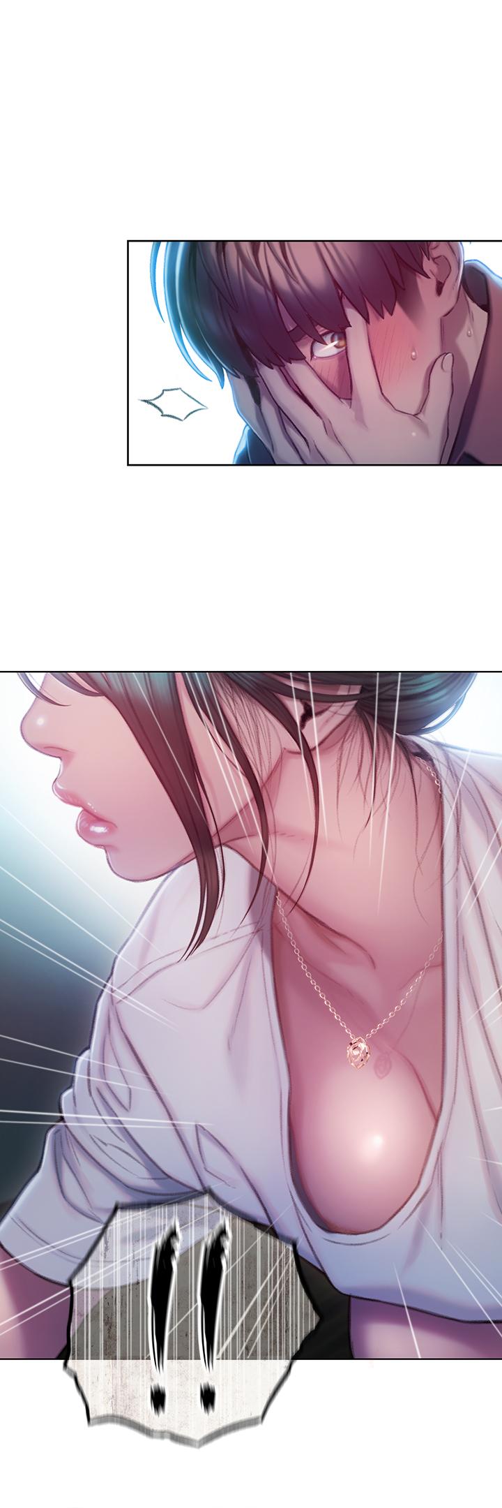 戀愛大富翁 第8話-無法冷靜的褲襠 第45页