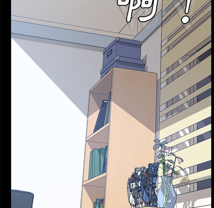危機四伏的家庭生活 第 10 話 第134页