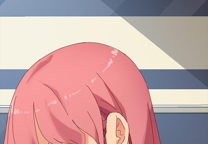 危機四伏的家庭生活 第 10 話 第3页