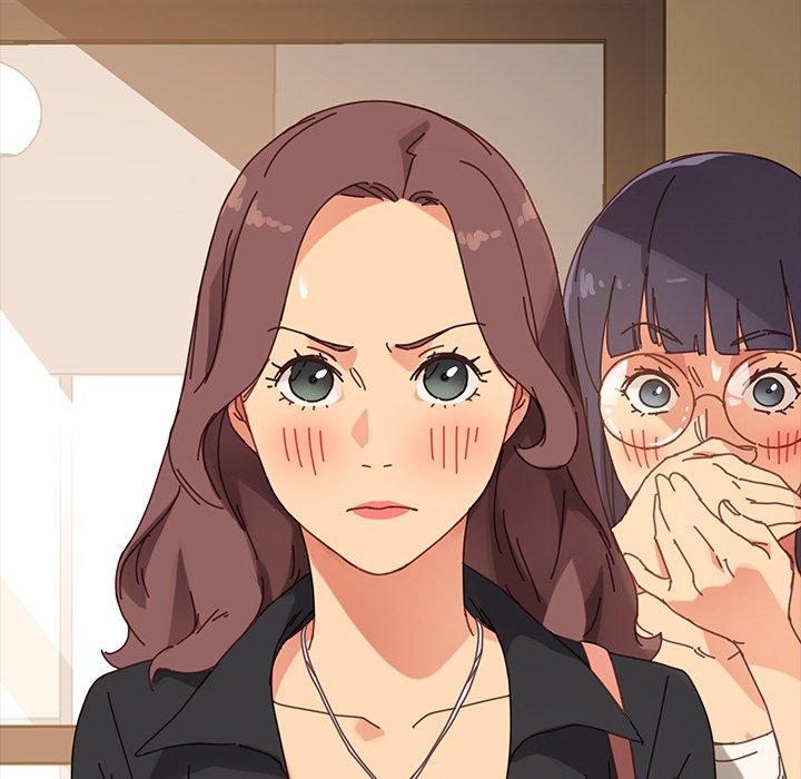 危機四伏的家庭生活 第 13 話 第118页