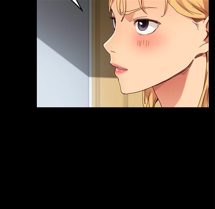 危機四伏的家庭生活 第 28 話 第12页