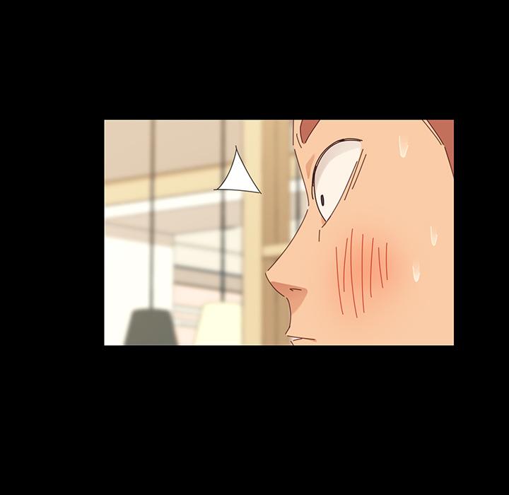 危機四伏的家庭生活 第 1 話 第92页