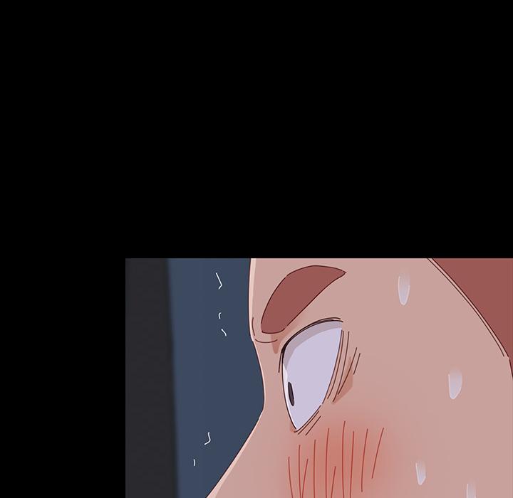 危機四伏的家庭生活 第 1 話 第194页