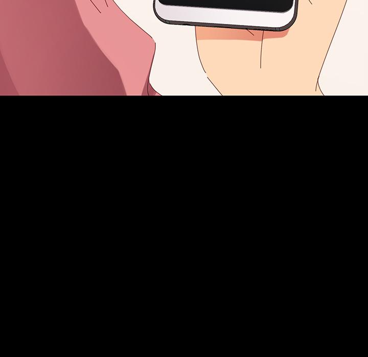 危機四伏的家庭生活 第 1 話 第156页