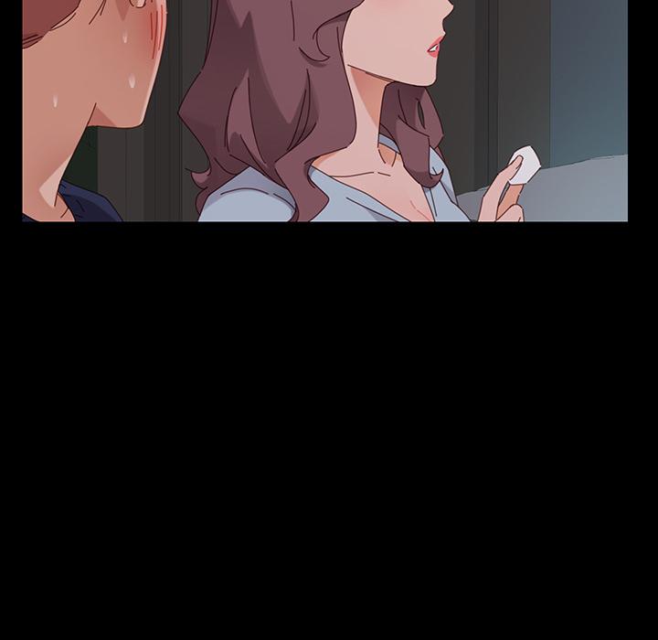 危機四伏的家庭生活 第 1 話 第229页