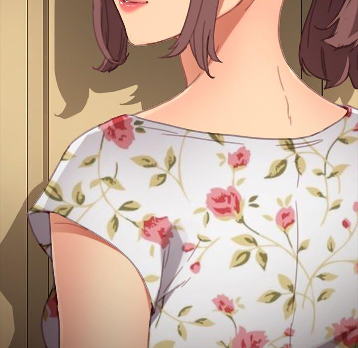 危機四伏的家庭生活 第 31 話 第7页