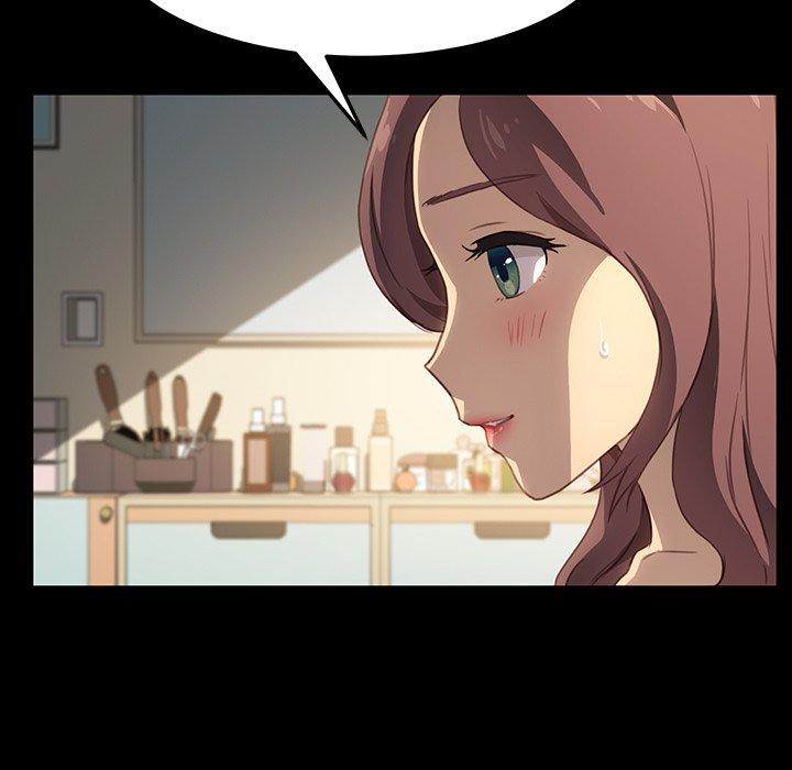 危機四伏的家庭生活 第 41 話 第43页