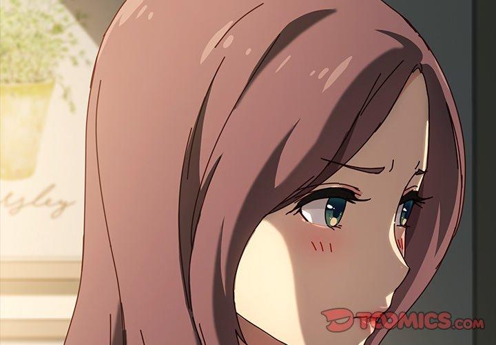 危機四伏的家庭生活 第 44 話 第3页