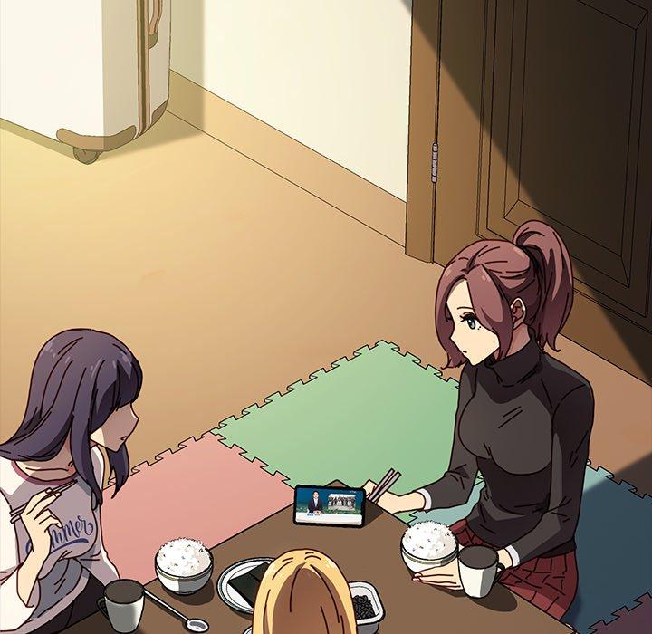 危機四伏的家庭生活 第 46 話 第8页