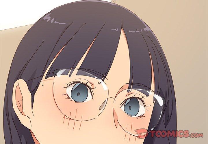 危機四伏的家庭生活 第 3 話 第4页