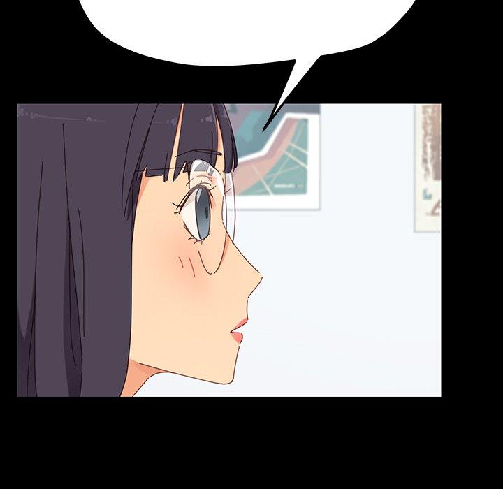 危機四伏的家庭生活 第 3 話 第22页