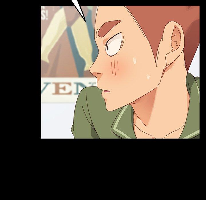 危機四伏的家庭生活 第 3 話 第90页