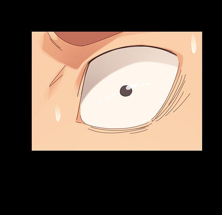 危機四伏的家庭生活 第 4 話 第42页